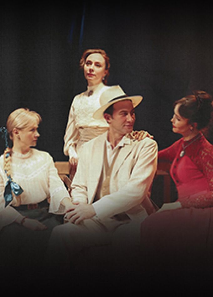 Чудаки. Максим Горький