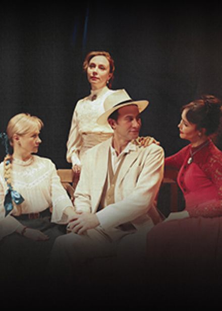 Чудаки. Максим Горький