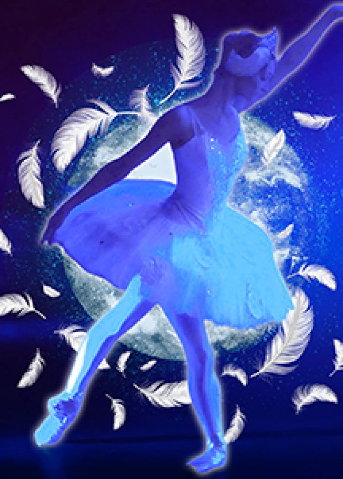 Лебединое озеро