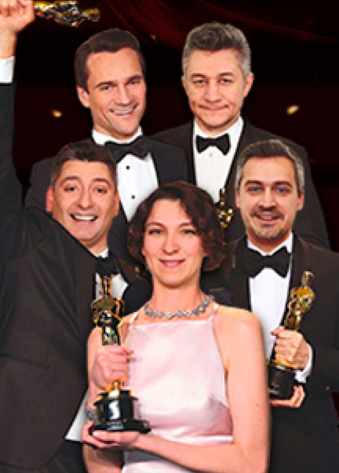 СуперStars