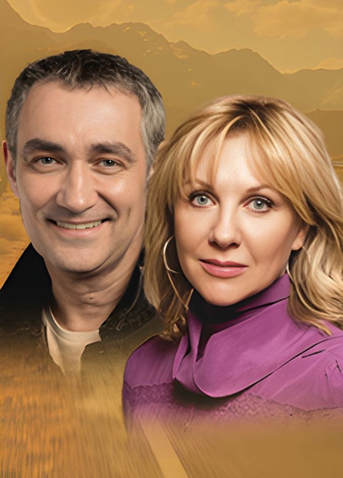 Другая жизнь