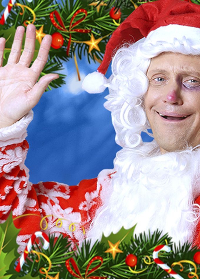 Новогодний фестиваль юмора