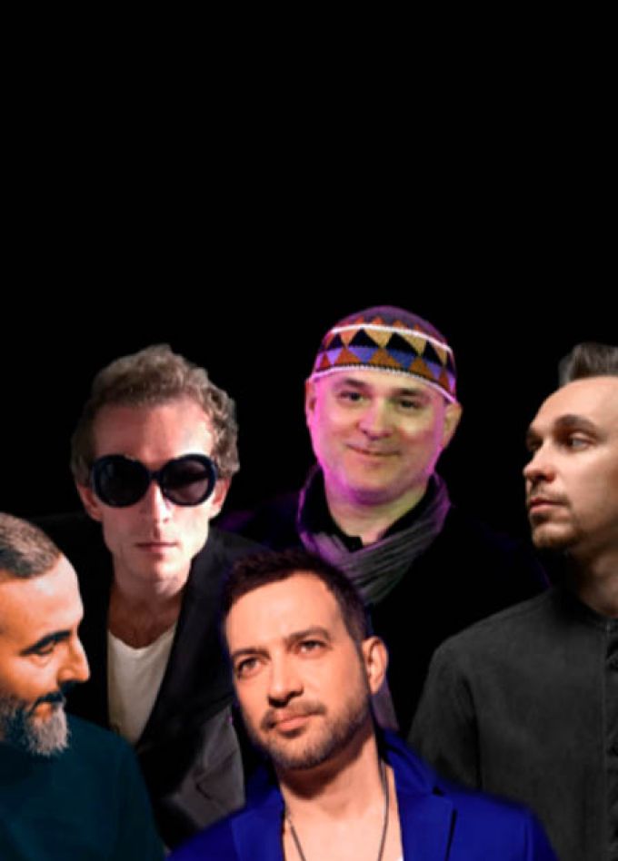 Герасимов Band