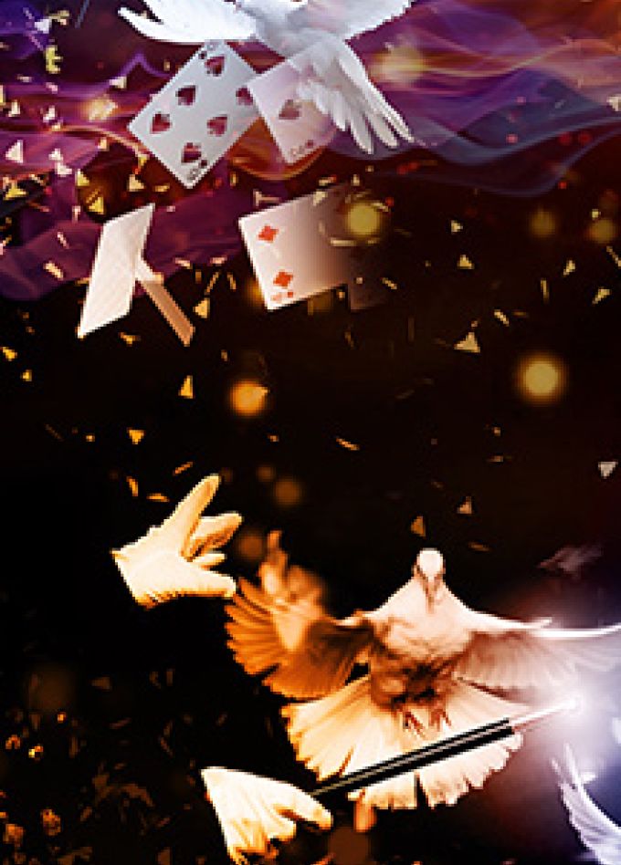 Большое шоу иллюзий