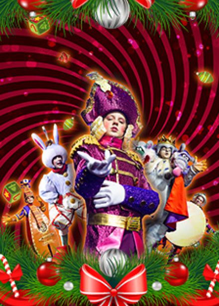 Щелкунчик. Приключения новогодних игрушек