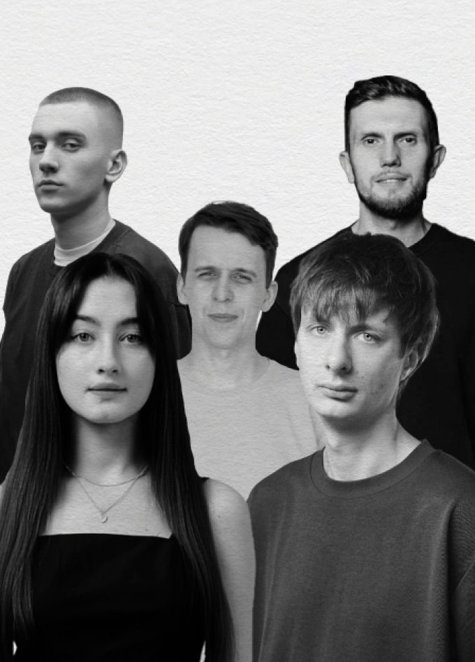 Глаз народа