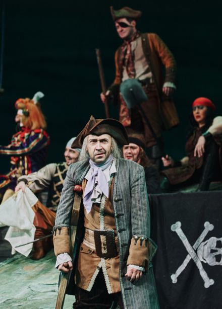 Остров сокровищ