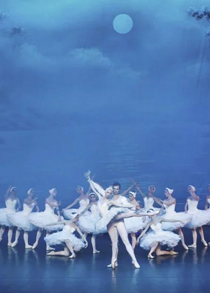 Балет «Лебединое озеро»