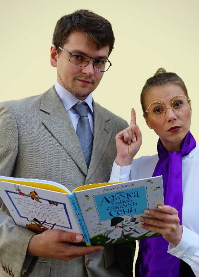 Умная собачка Соня