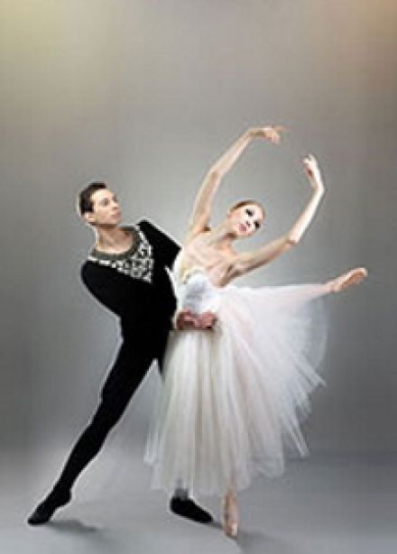 Балет «Жизель»