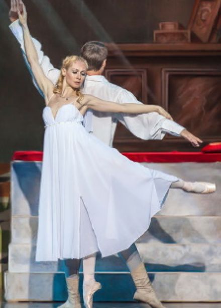 Балет «Ромео и Джульетта»