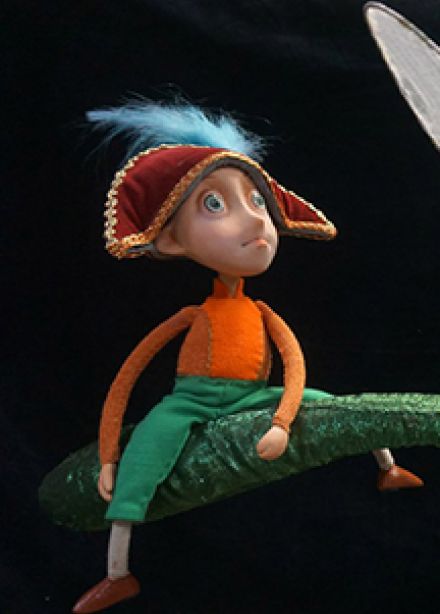 Приключения Бибигона