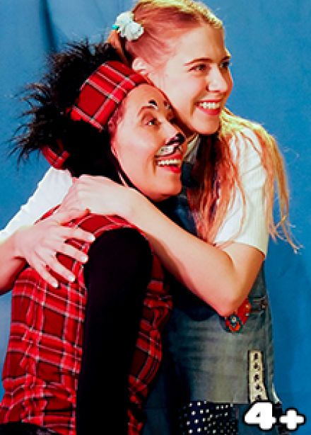 Волшебник Изумрудного города