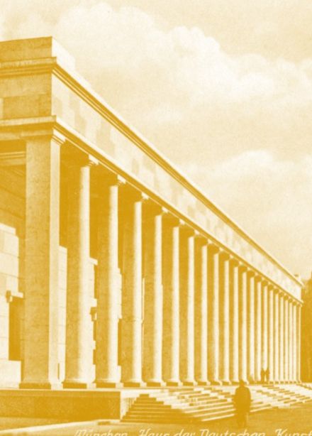 Цикл лекций «Музеи современного искусства»