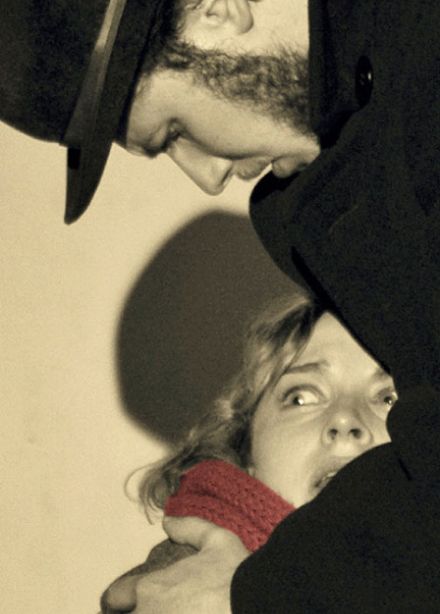 Двое на качелях