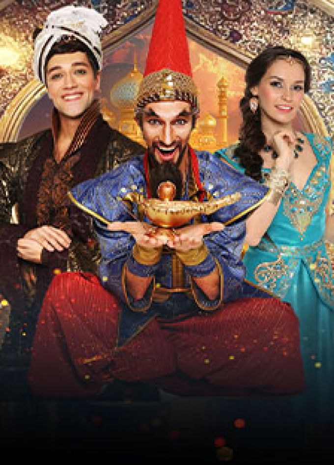 Музыкально - цирковое шоу «Волшебная лампа»