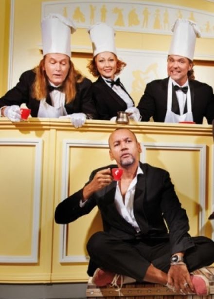 Кофейная кантата