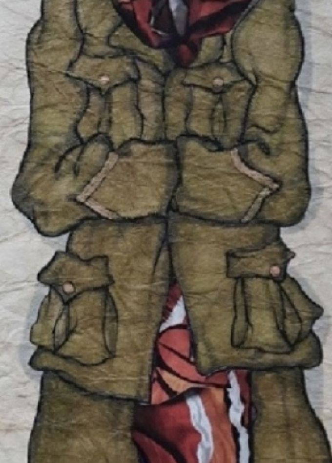 Алеко
