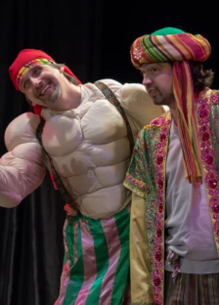 Волшебная лампа Аладдина
