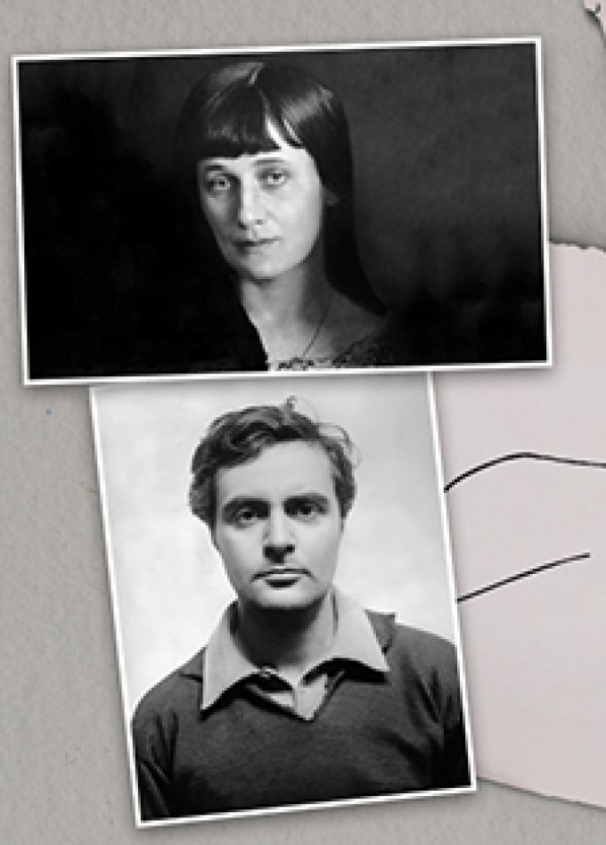 Нина Попова