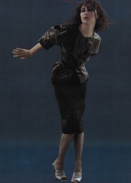 Арина Фауль