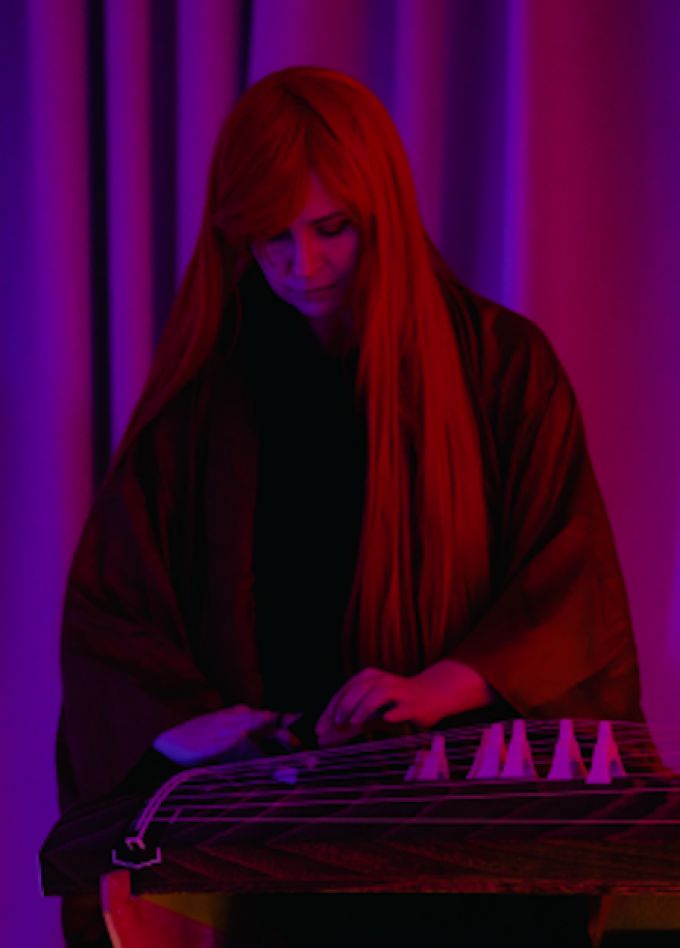 Кайдан. Легенды Древней Японии