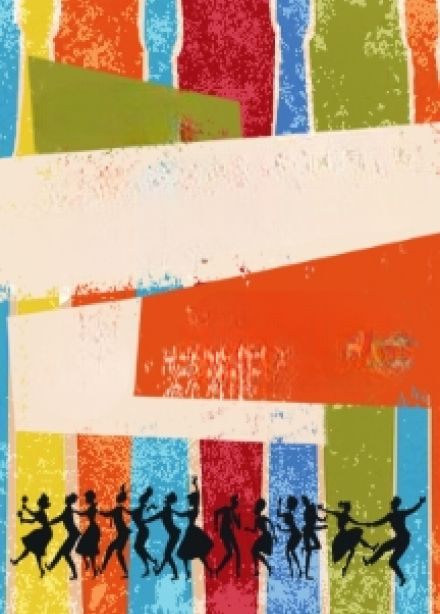 Энергичные люди