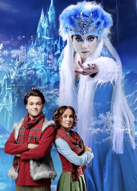 «Тайна Снежной Королевы» музыкальный спектакль