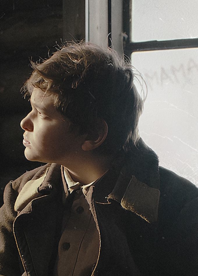 Ты у меня одна