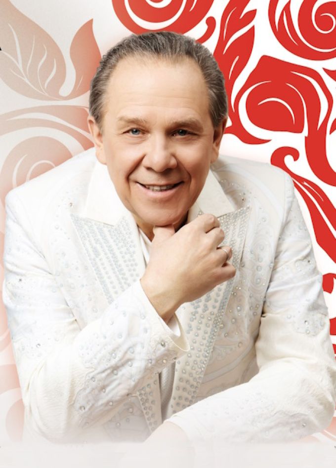 Владимир Девятов