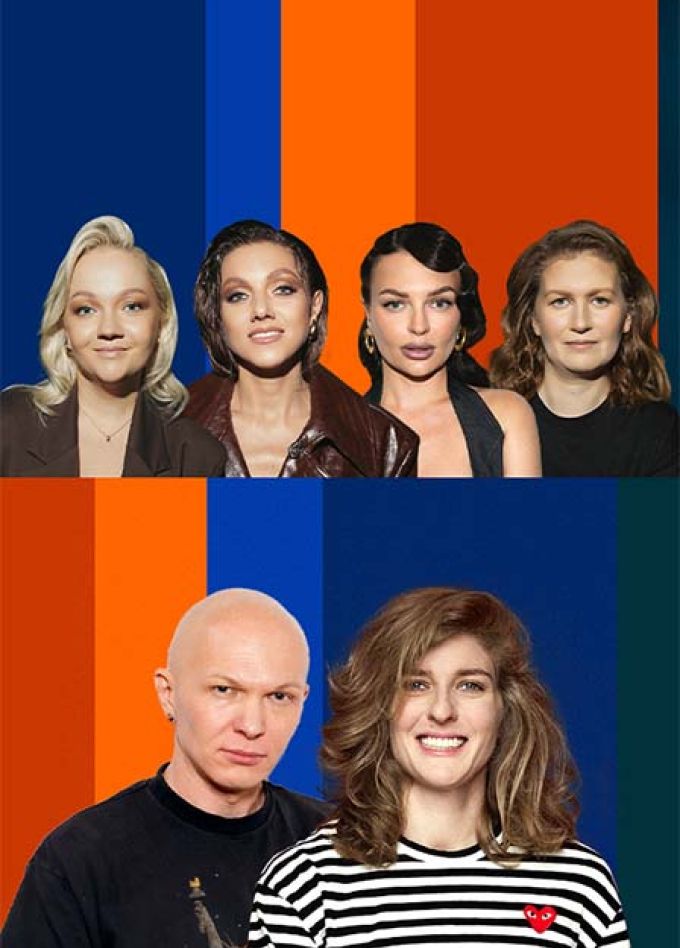 Шоу «Женский форум»