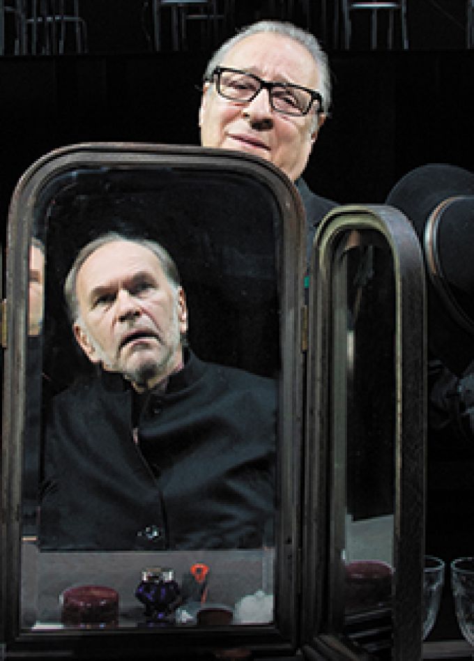 Фальшивая нота