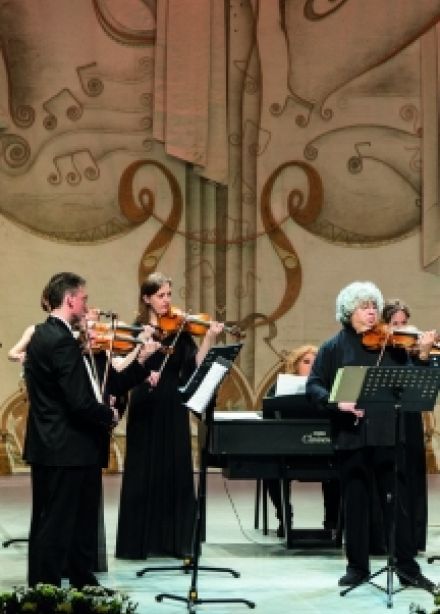 Страдивари-ансамбль Мариинского театра