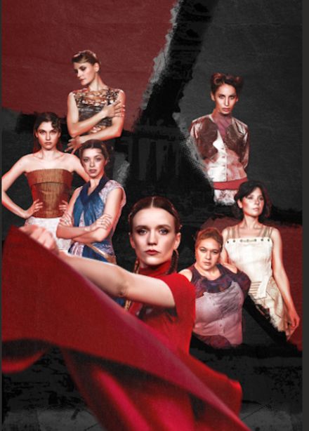 Лисистрата