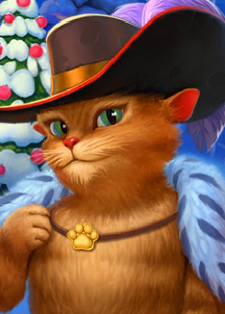 Новогодняя ёлка «Секрет Кота в сапогах»