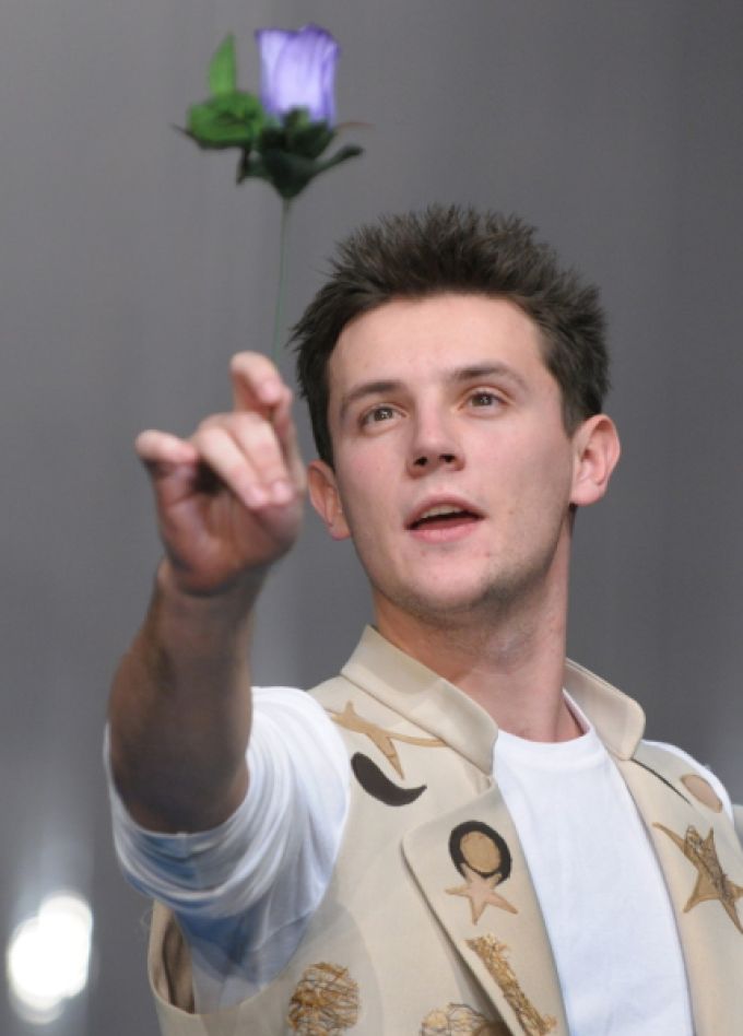 Звездный мальчик