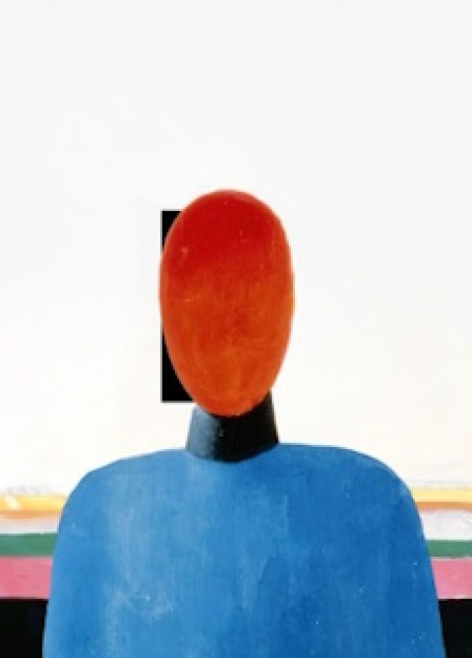 Лекция «Манифест Малевича»