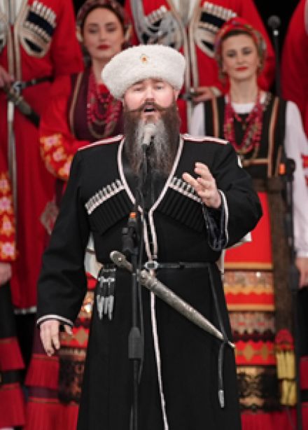 Кубанский казачий хор. Русь от края до края