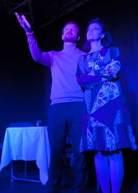 В поисках счастья