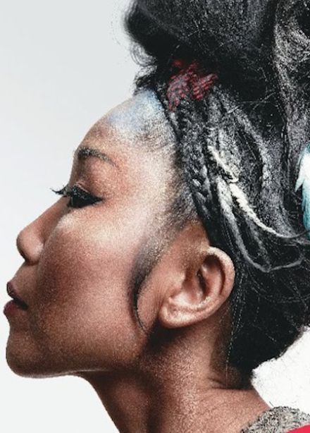 Namgar (Намгар)