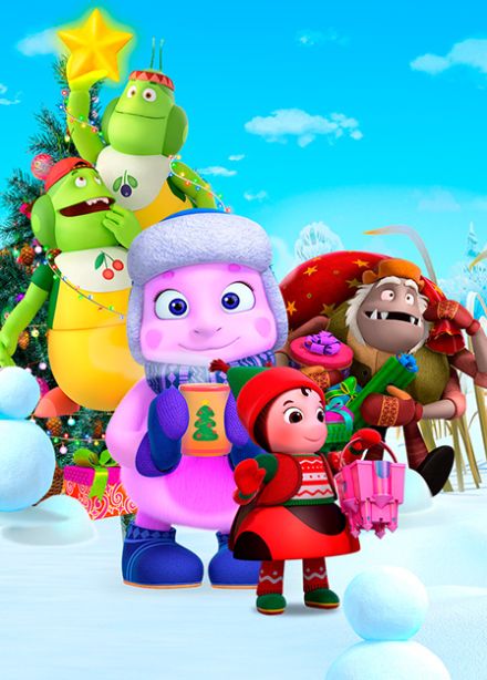 Лунтик: Мой первый Новый год!