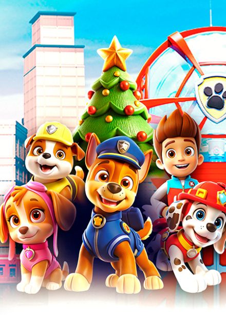 Мега щенки: Тяф-тяф Ёлка