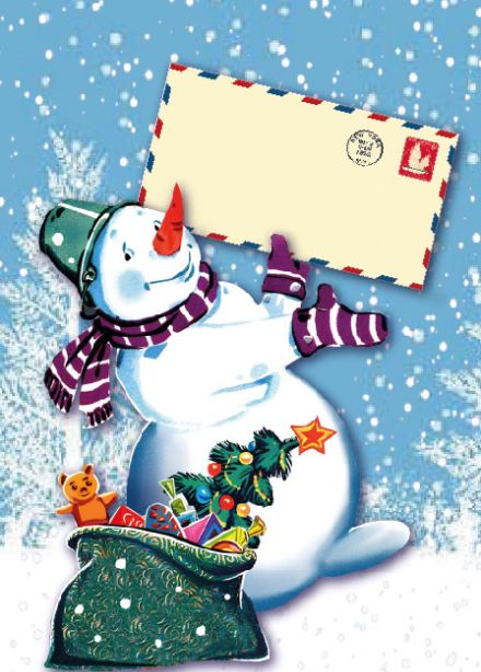 Снеговик - почтовик