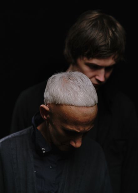 Гранатовый уксус