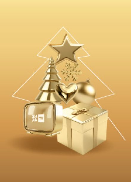 Музыкальная премия «Жара»