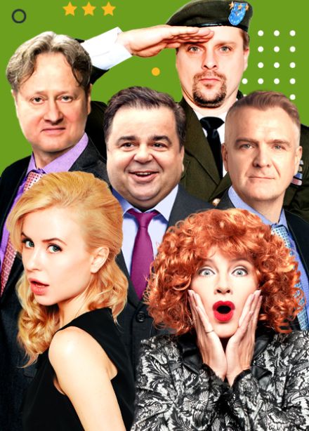 Семейка легкого поведения