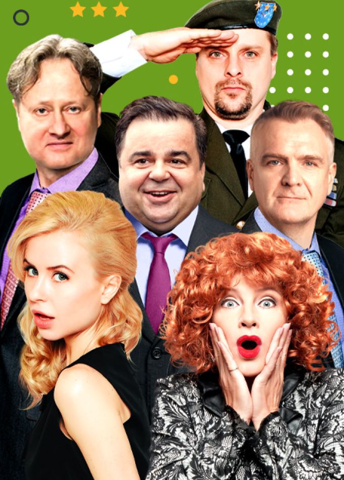 Семейка легкого поведения