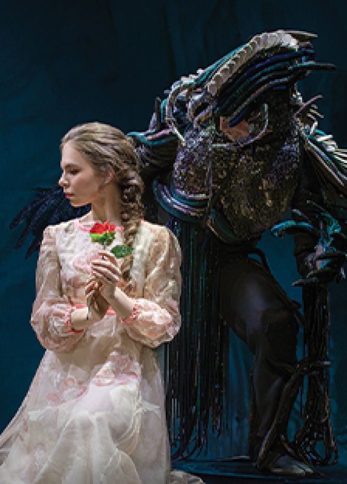 Аленький цветочек