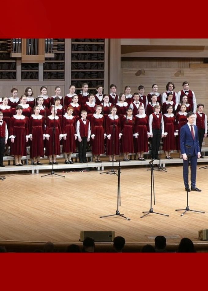 Большой детский хор им. Попова