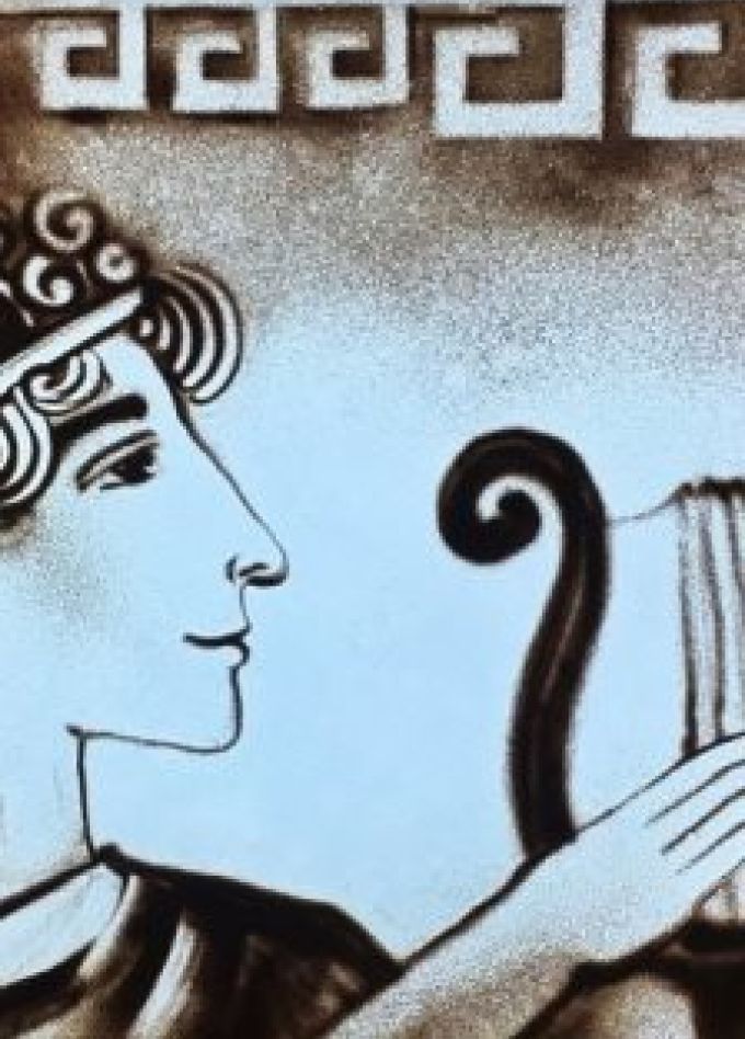 Мифы и легенды Древней Греции